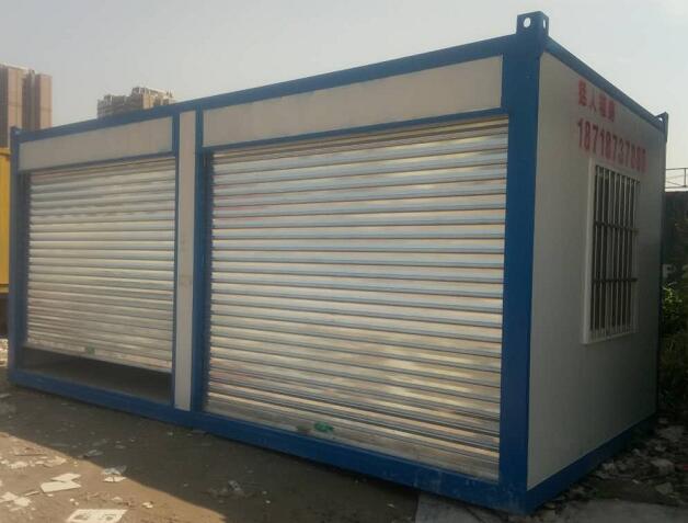 移动集装箱卷闸门商铺
