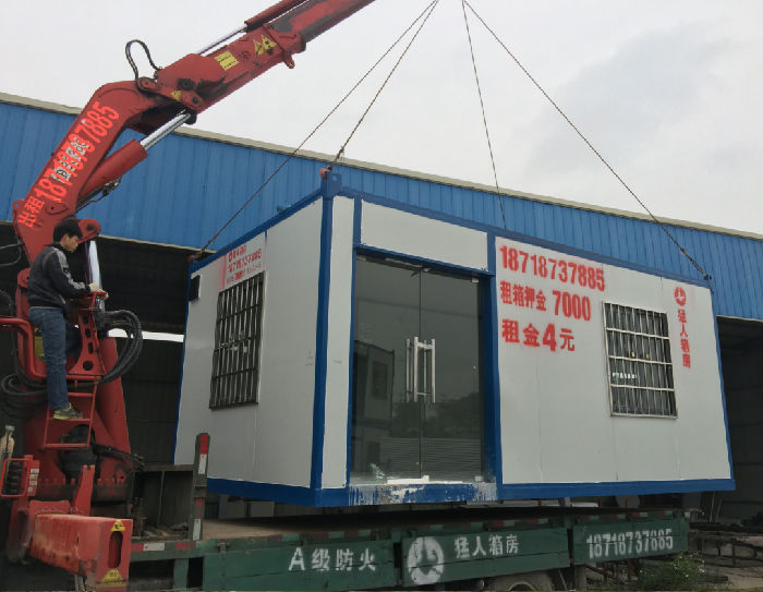 移动集装箱玻璃门